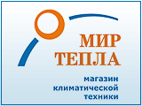 Мир тепла - магазин климатической техники