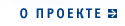 � �������